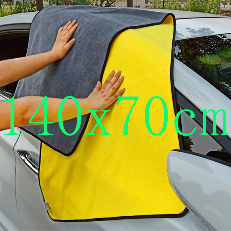 Premium Car Detailing Microfib - Microfiber Towel Detailing recension och pris