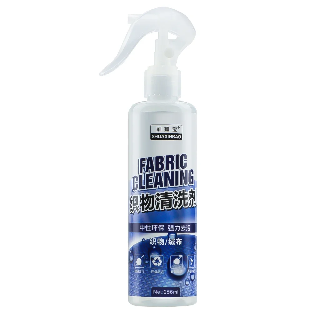 Car Interior Cleaning Agent Ce - Seat Cleaner Fabric recension och pris