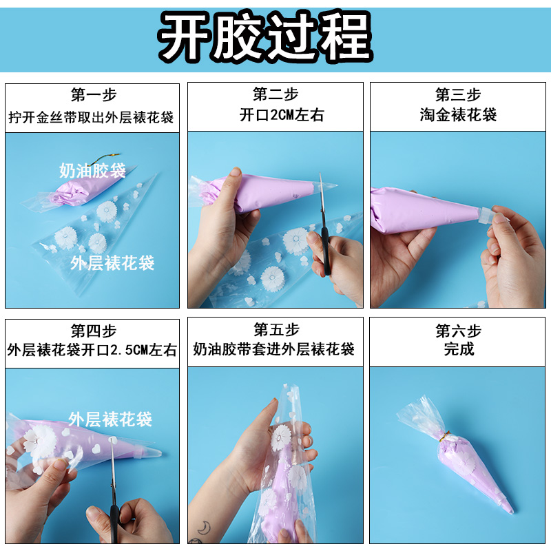 60g Resin DIY Cream Clay Beat  - Clay Bar Lubricant recension och pris